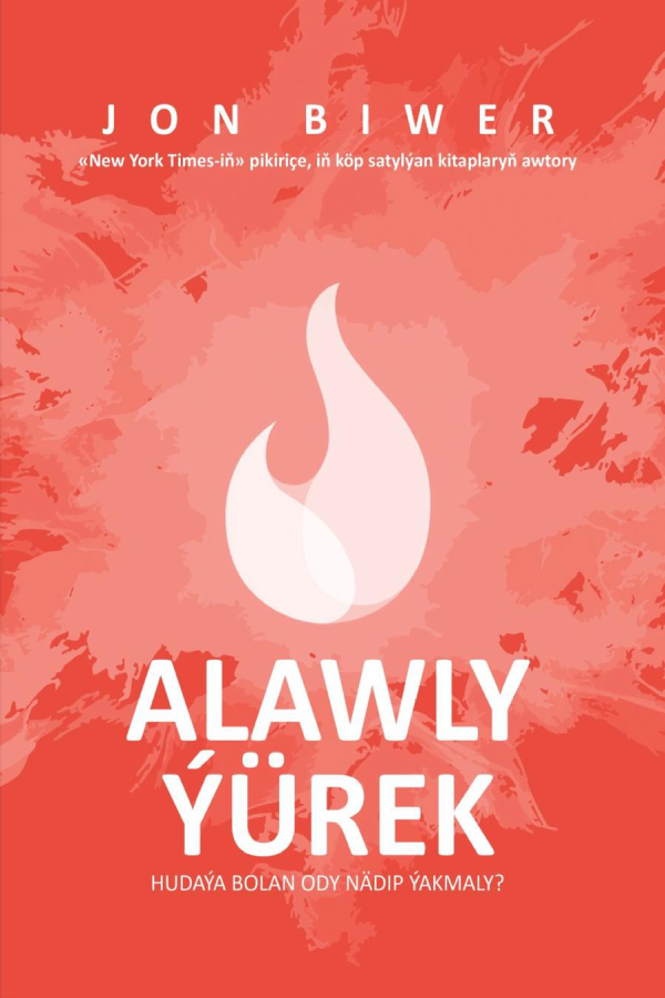 A HEART ABLAZE